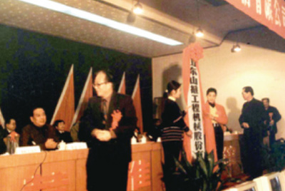 山东yl6809永利建设