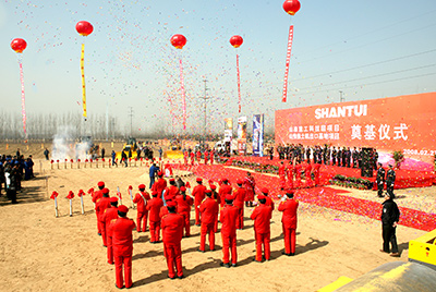 yl6809永利重工涤讪仪式