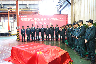 yl6809永利首台AGV智能小车揭彩首发