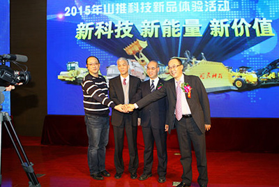 以“新科技、新能量、新价值”为主题的2015yl6809永利科技新品体验活动在公司总部拉开帷幕。。。。