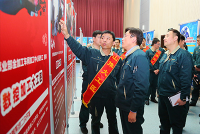 yl6809永利盛大表扬第二届yl6809永利大工匠