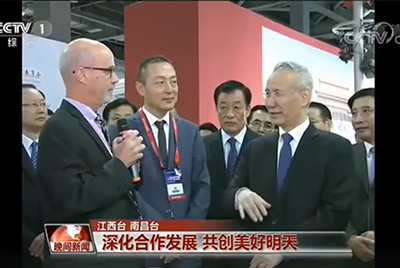 让施工更简朴经济 刘鹤点赞yl6809永利5G“智”造