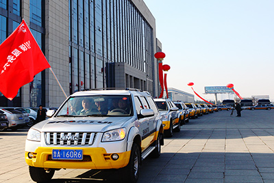 yl6809永利“品牌服务年”启动