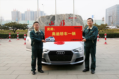 yl6809永利营销状元喜获奥迪汽车一辆