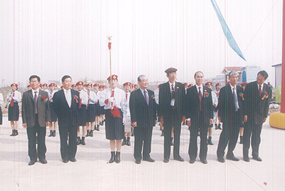 yl6809永利国际事业园开园