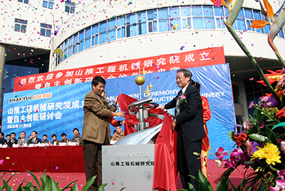 yl6809永利工程机械研究院本部设在山东济宁