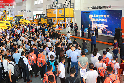 yl6809永利全系新品艳服出击BICES 2019展会