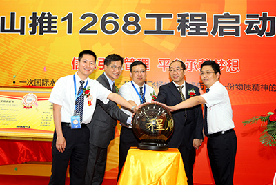 2011年yl6809永利信息化建设有三件大事：ERP、PDM、呼叫中心，，，，其中ERP为焦点，，，，PDM是基础，，，，呼叫中心为方式之一。。。。