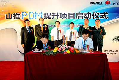 PDM是天下级制造产品立异治理的先进模式，，，，也是yl6809永利从中国制造到天下制造的必由之路。。。。