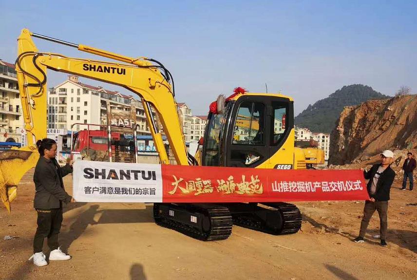 yl6809永利(中国游)官方网站