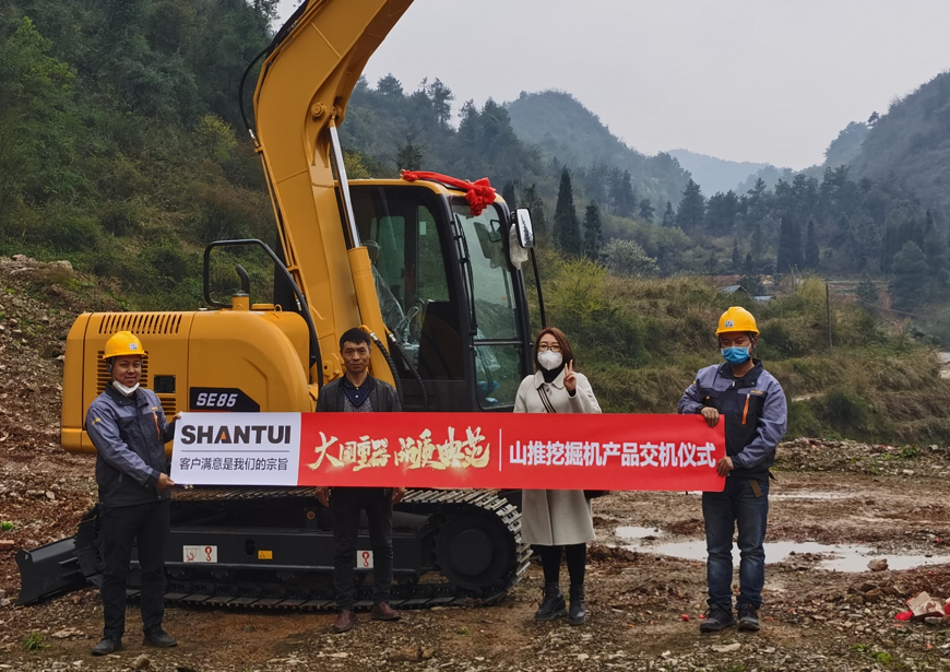 yl6809永利(中国游)官方网站