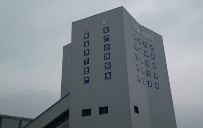 yl6809永利(中国游)官方网站