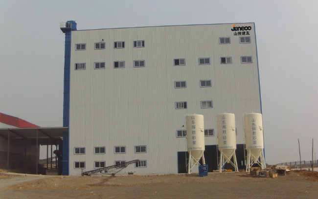 yl6809永利(中国游)官方网站