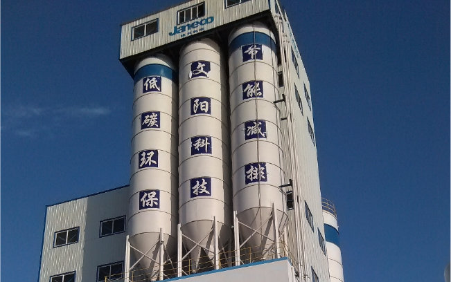 yl6809永利(中国游)官方网站