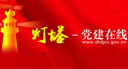 yl6809永利(中国游)官方网站