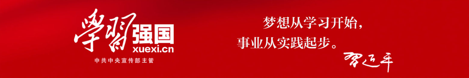 yl6809永利(中国游)官方网站
