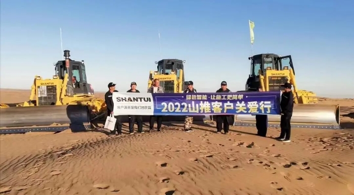 yl6809永利(中国游)官方网站