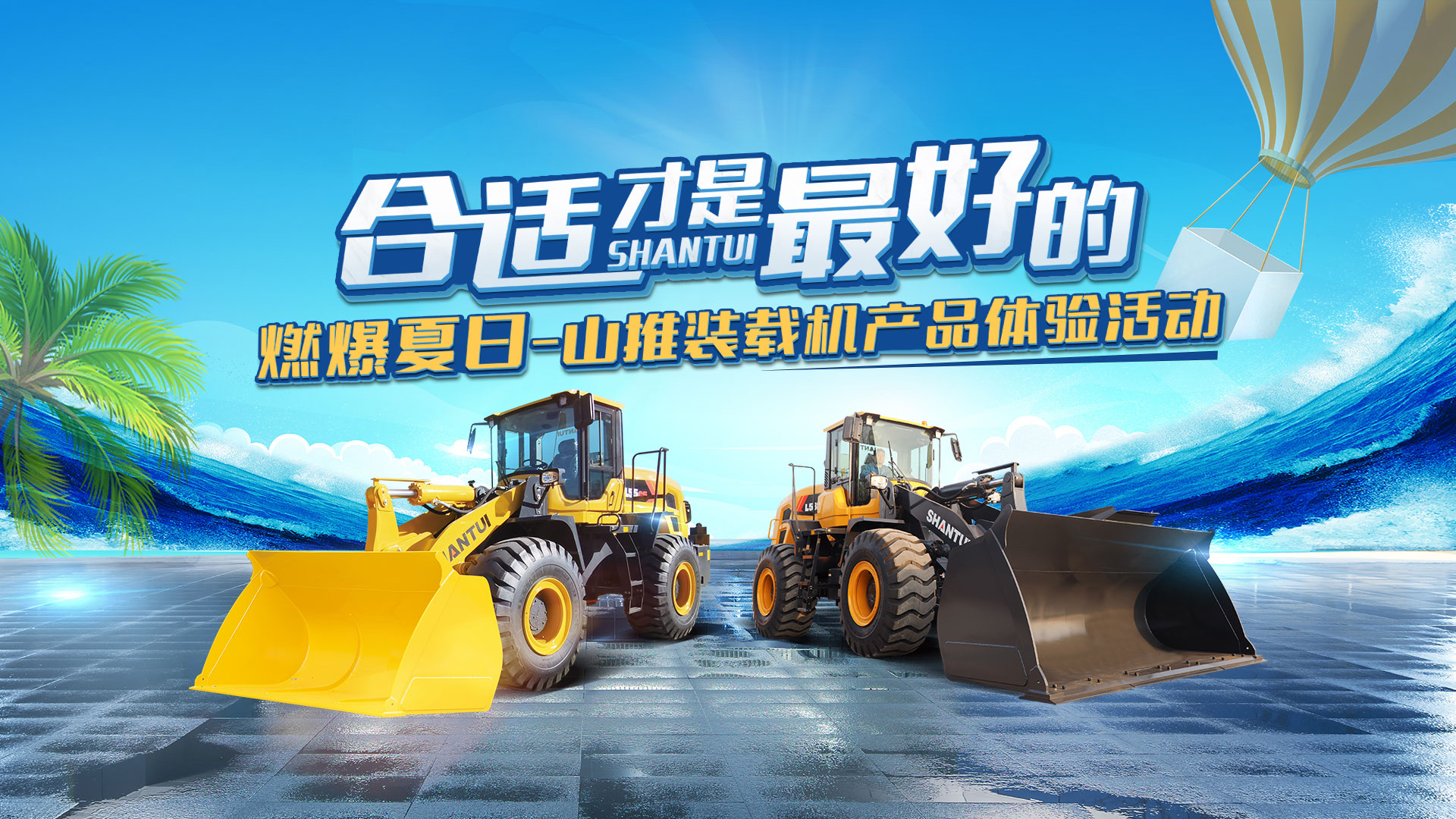yl6809永利(中国游)官方网站