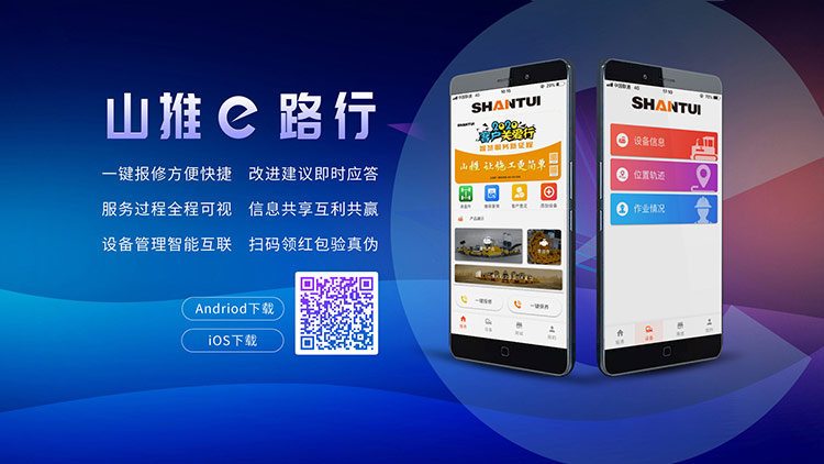 yl6809永利(中国游)官方网站