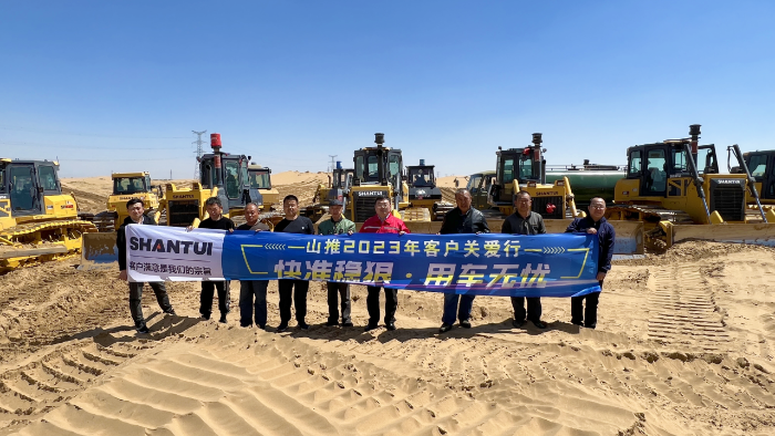 yl6809永利(中国游)官方网站