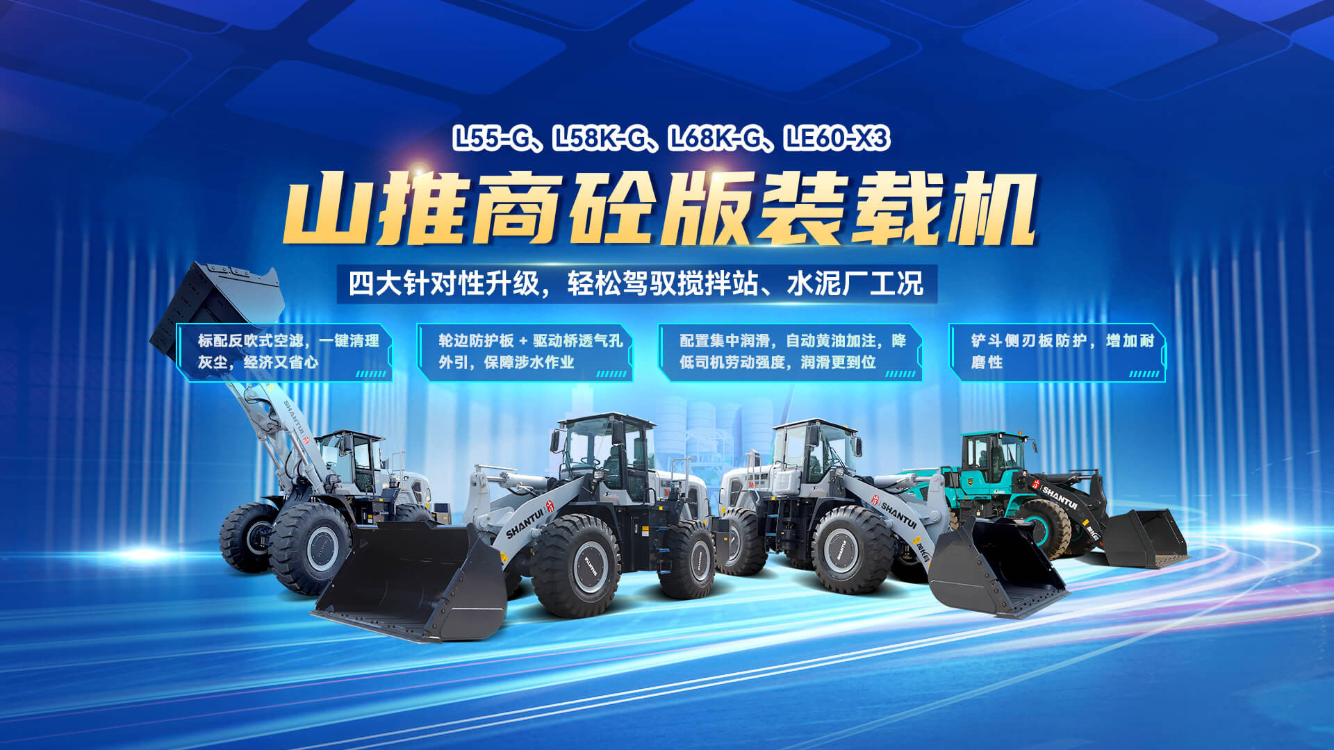 yl6809永利(中国游)官方网站