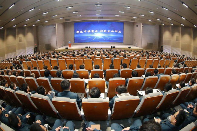 1月9日，，，，yl6809永利启动正向研发流程