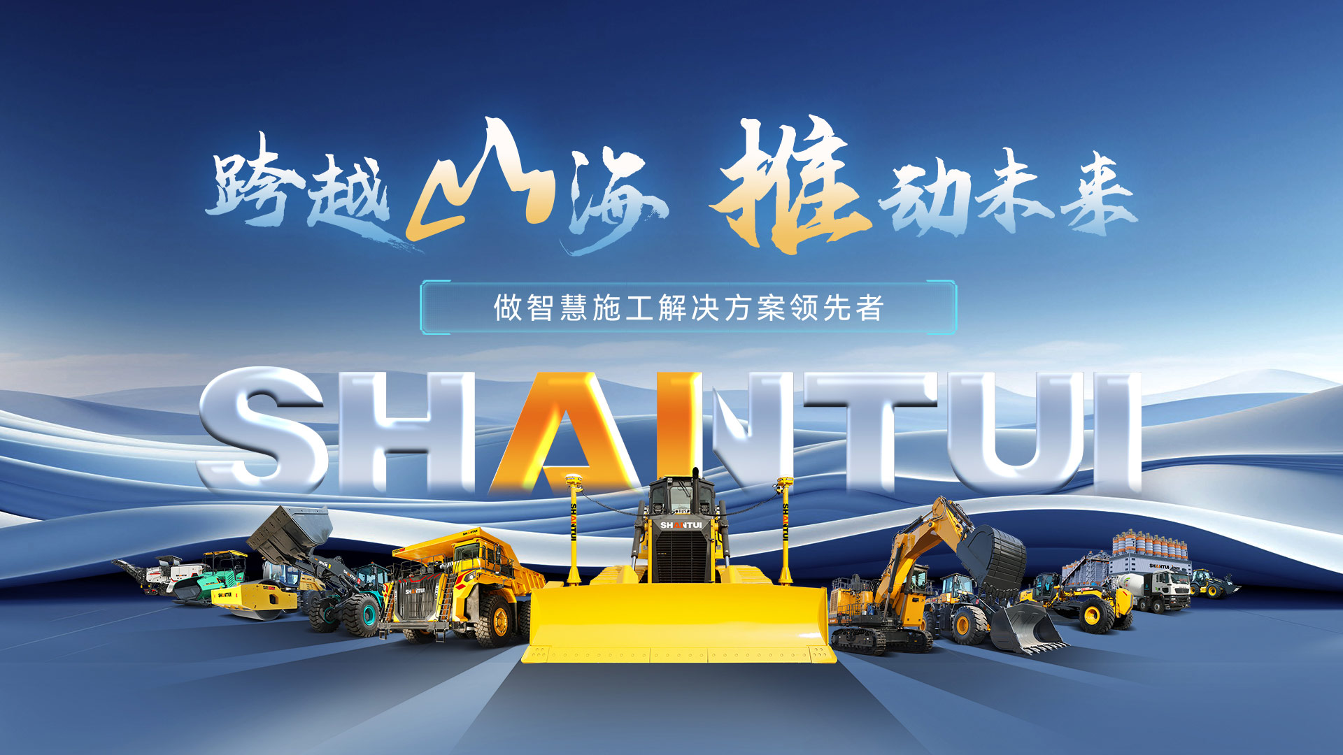 yl6809永利(中国游)官方网站