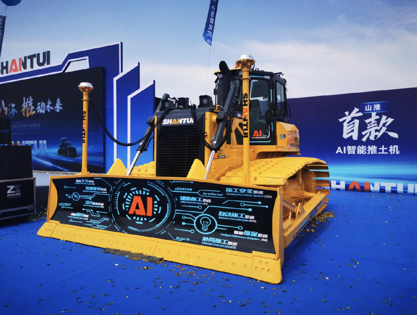 yl6809永利(中国游)官方网站