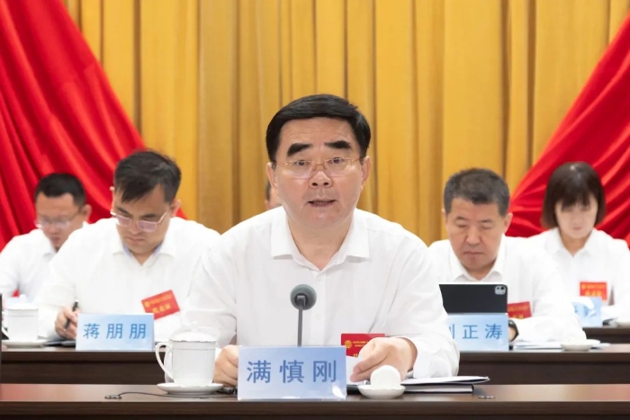 yl6809永利(中国游)官方网站