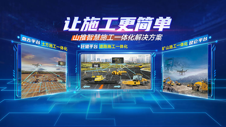 yl6809永利(中国游)官方网站