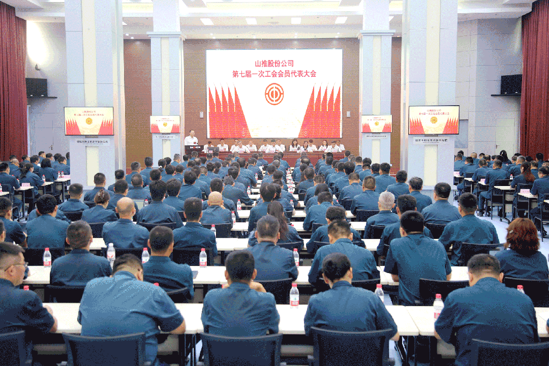 yl6809永利(中国游)官方网站