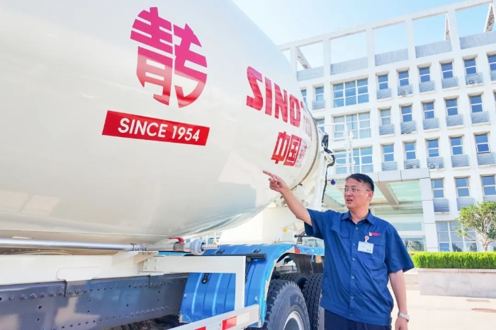 yl6809永利(中国游)官方网站