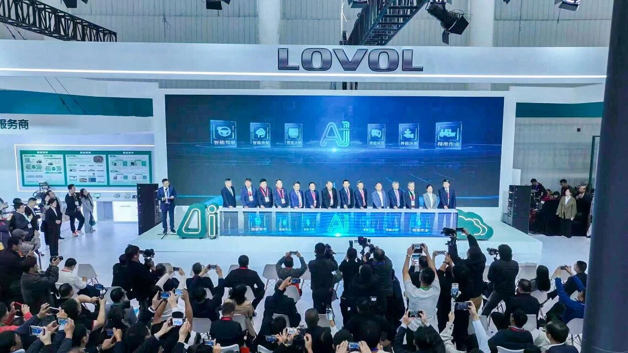 yl6809永利(中国游)官方网站