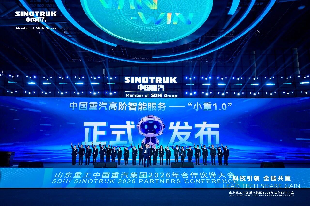 yl6809永利(中国游)官方网站