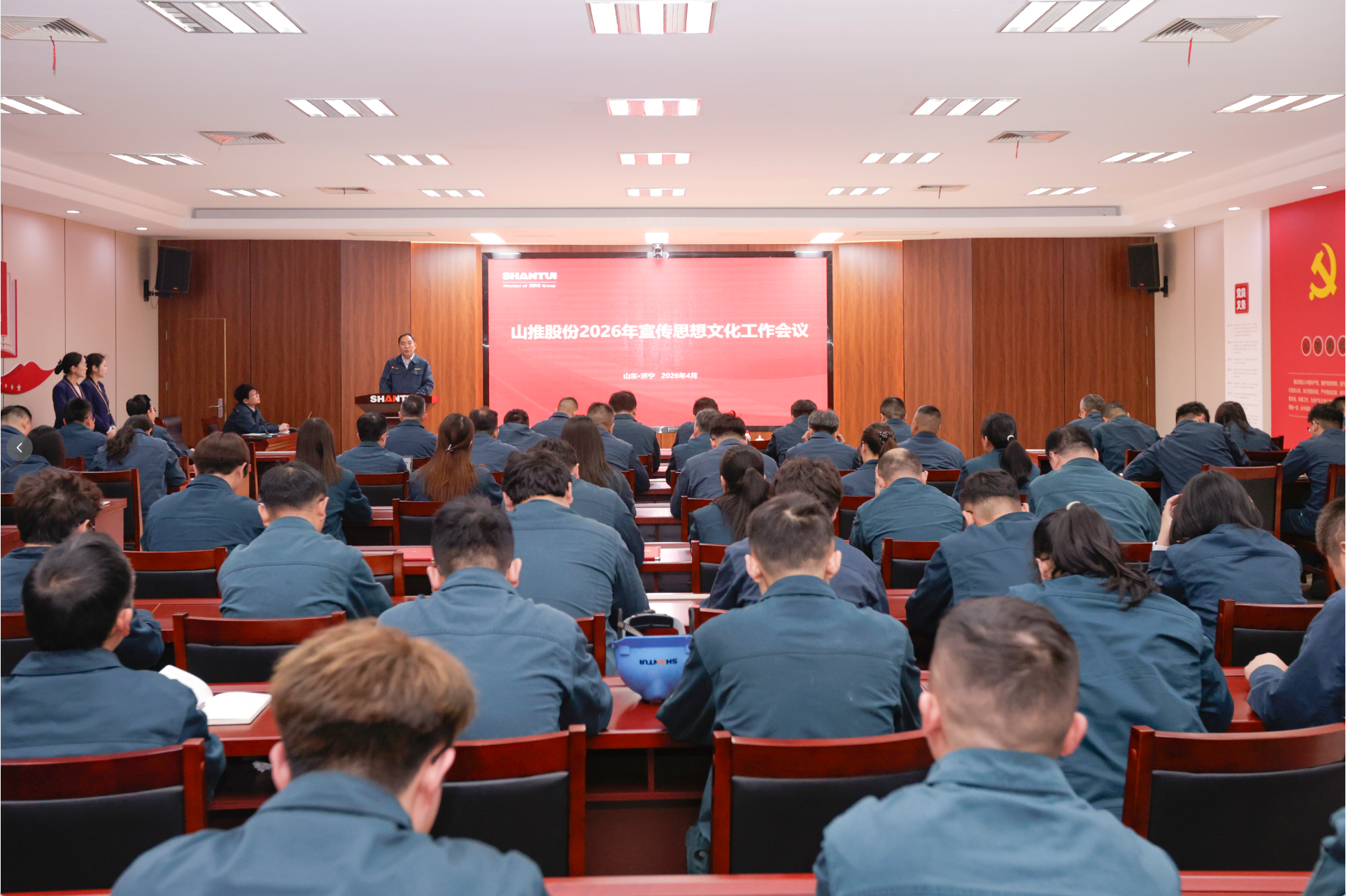 yl6809永利(中国游)官方网站
