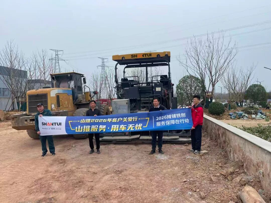 yl6809永利(中国游)官方网站