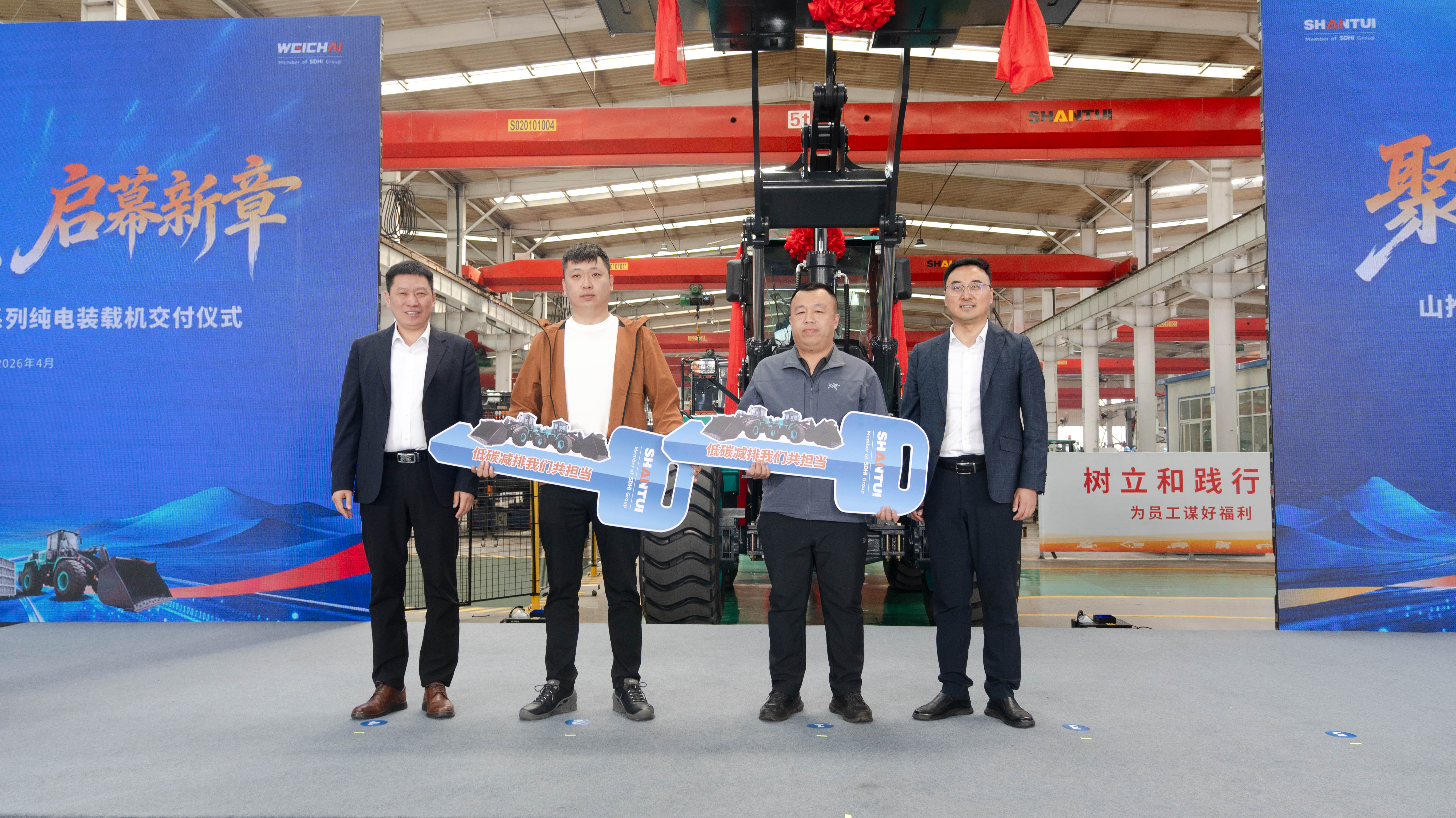 yl6809永利(中国游)官方网站