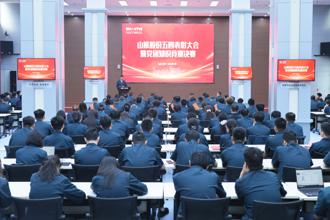 yl6809永利(中国游)官方网站