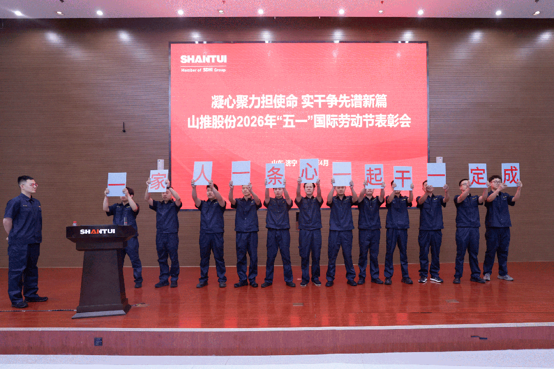 yl6809永利(中国游)官方网站