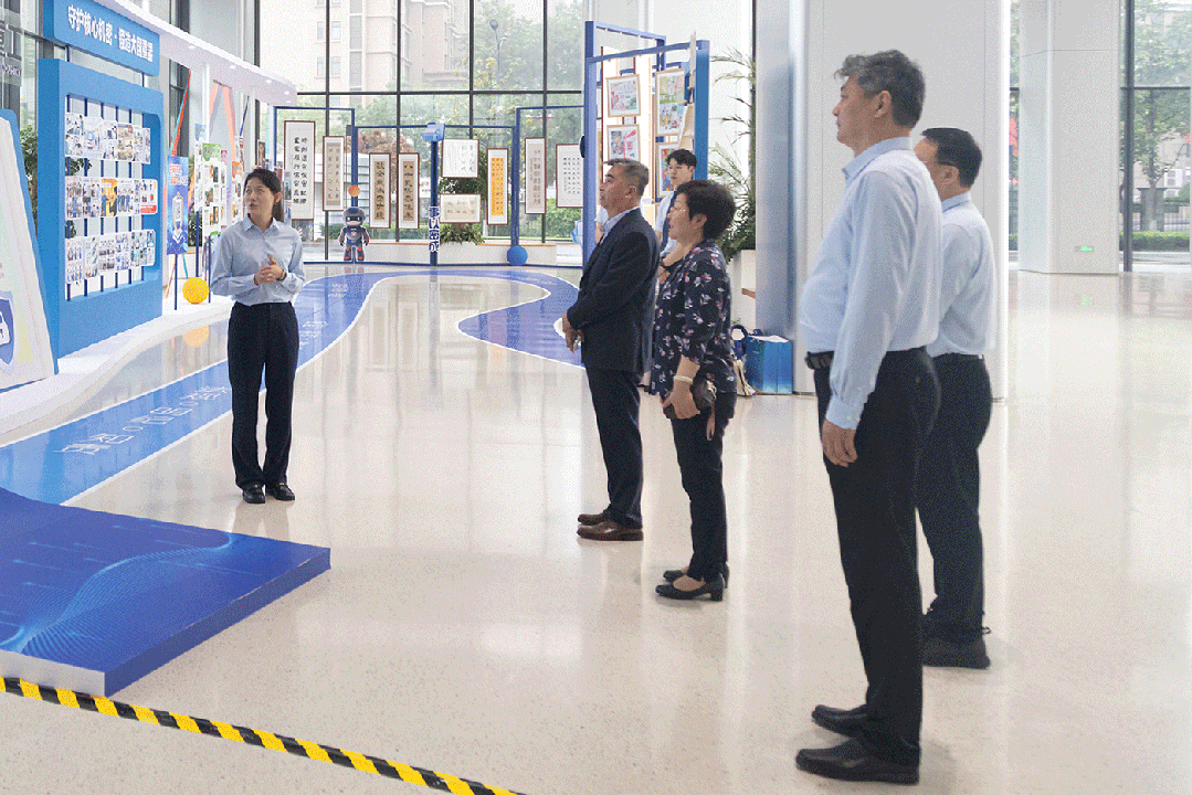 yl6809永利(中国游)官方网站