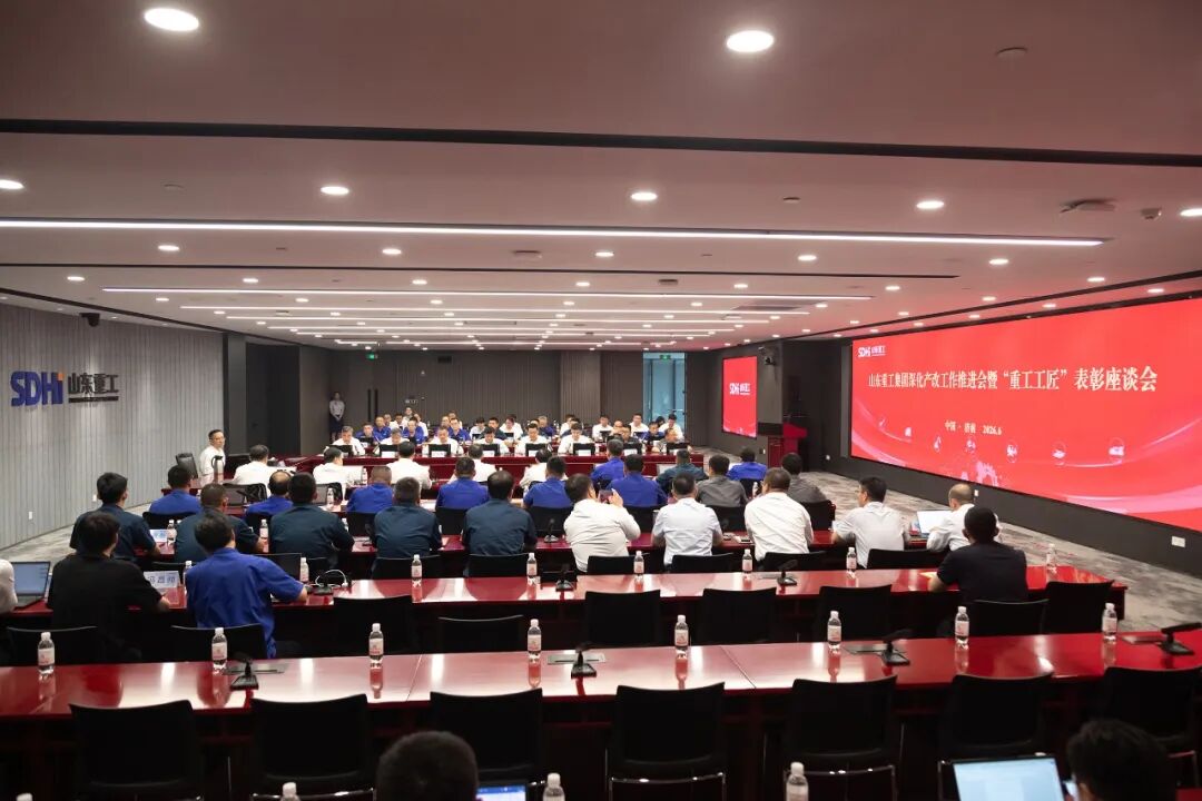 yl6809永利(中国游)官方网站