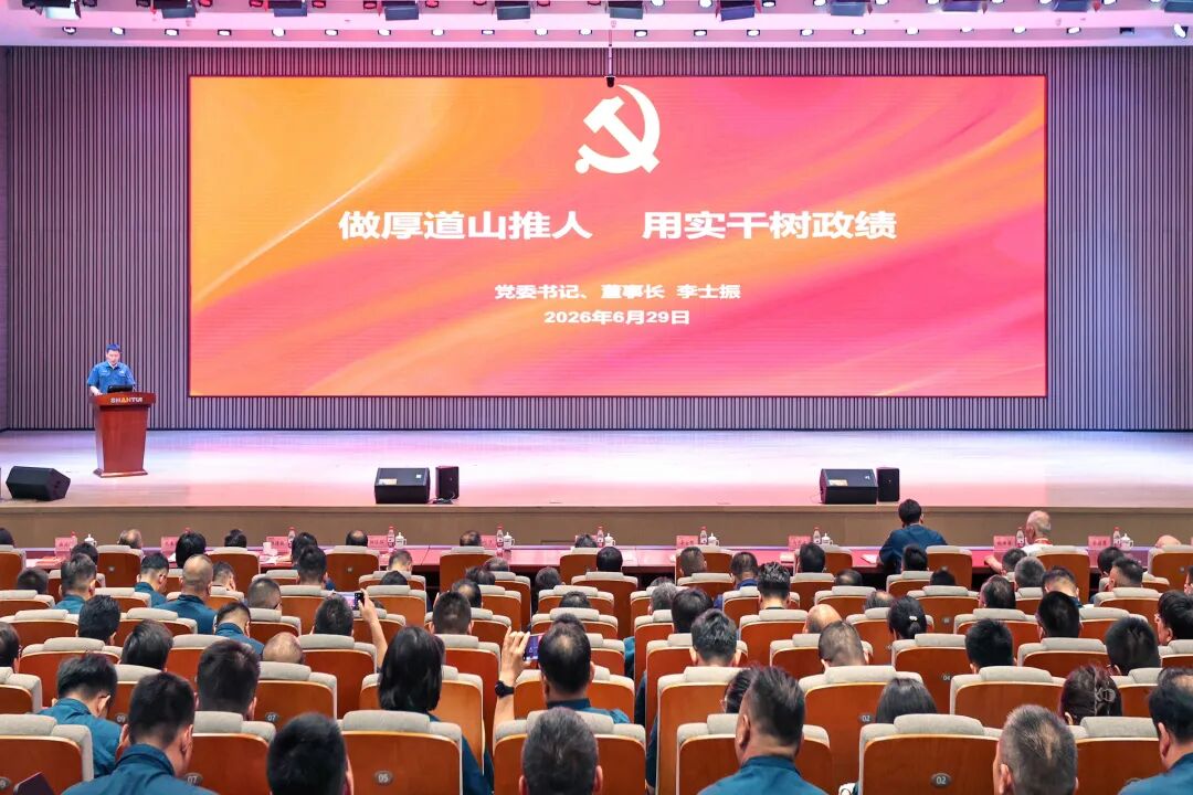 yl6809永利(中国游)官方网站
